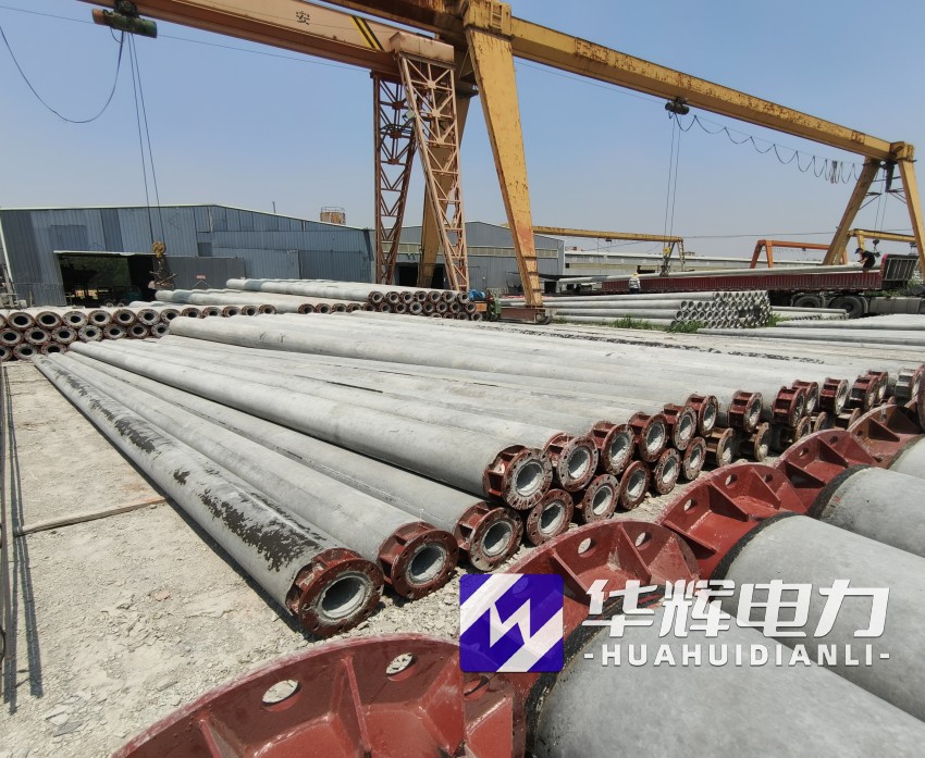 永平21米水泥电线杆