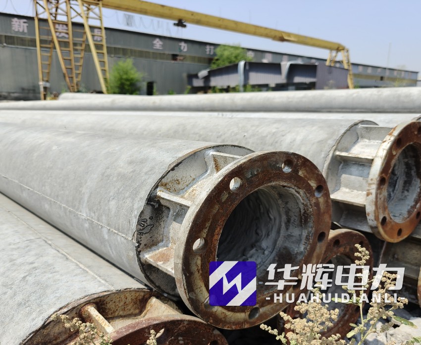 永平18米水泥电线杆