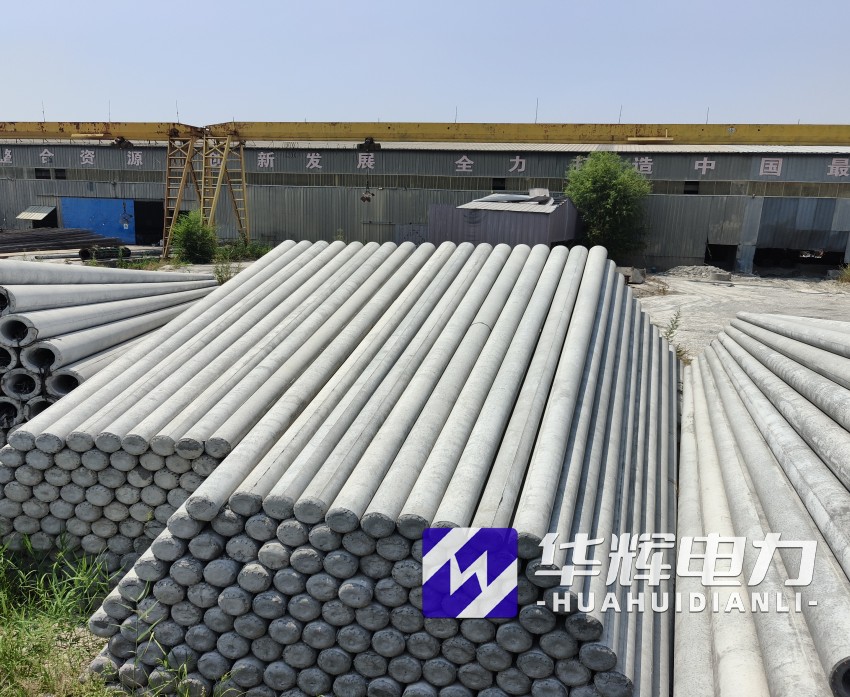 永平15米水泥电线杆